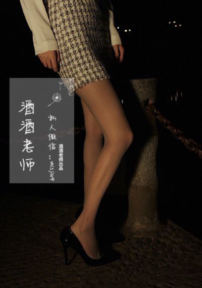 悠久影院