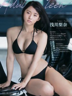 黑帮少爷爱上我泰剧免费观看